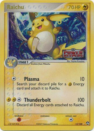Raichu #12 — EX FireRed & LeafGreen (Reverse Holo)