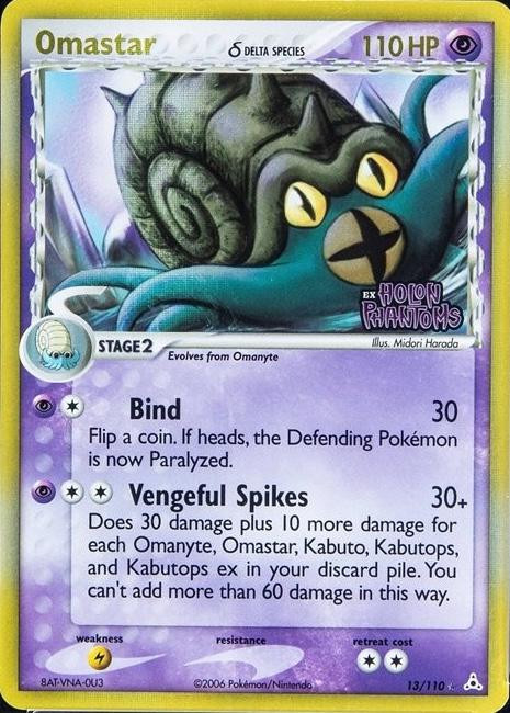 Omastar #13 — EX Holon Phantoms (Reverse Holo)