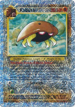 Kabuto #48 — Legendary Collection (Reverse Holo)