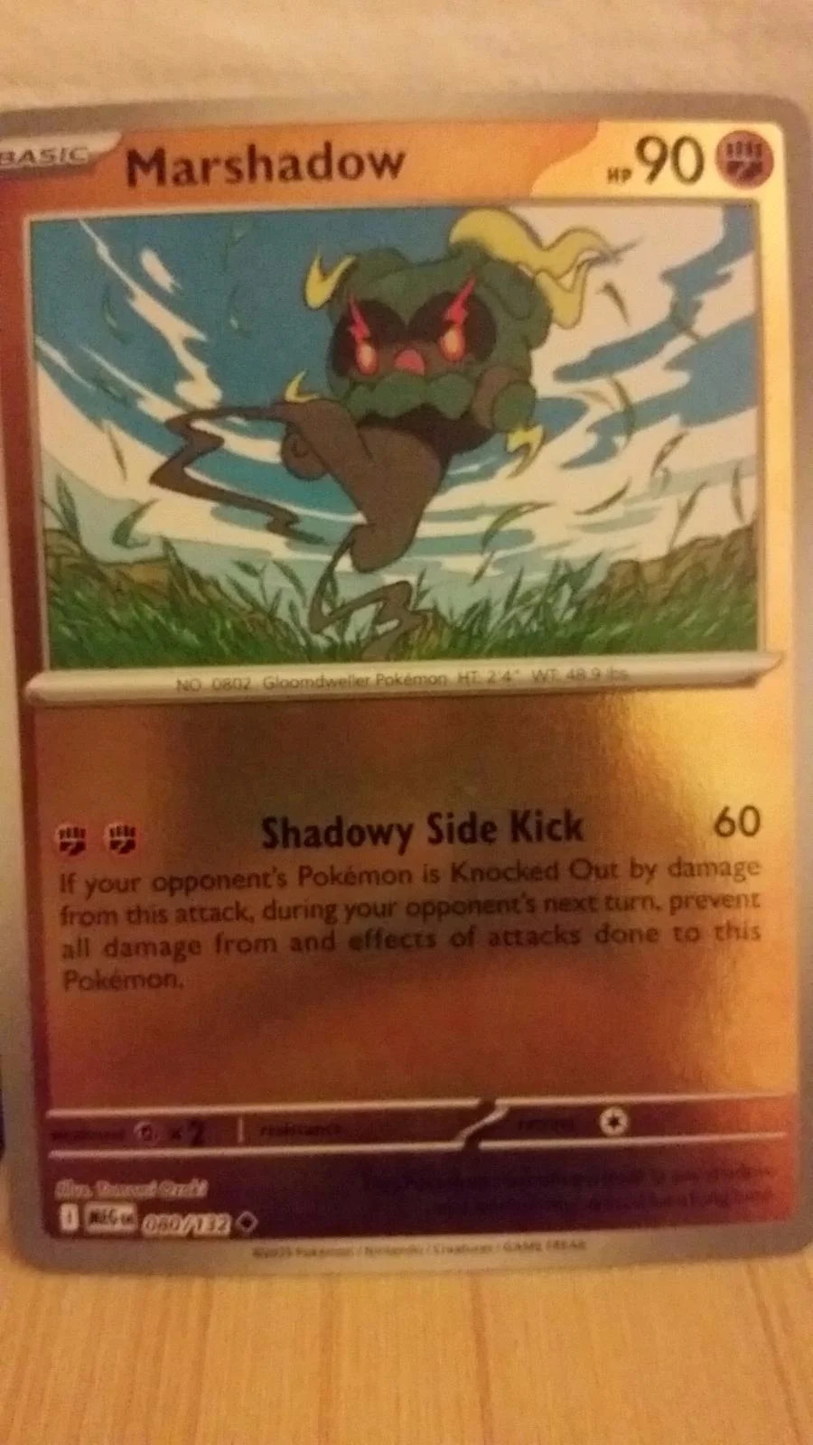 Marshadow #080 — Mega-Entwicklung (Reverse Holo)