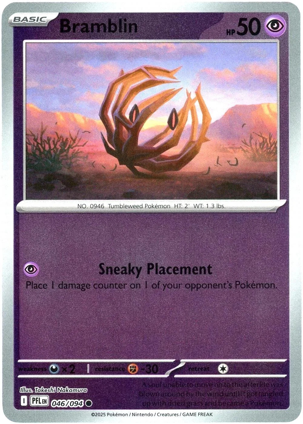 Bramblin #046 — Fiamme Spettrali (Reverse Holo)