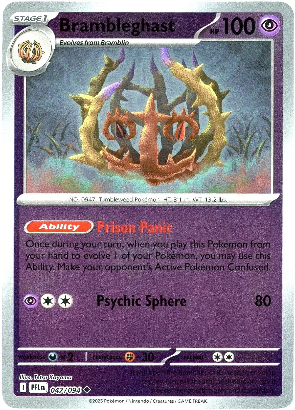 Horrerba #047 — Fatale Flammen (Reverse Holo)