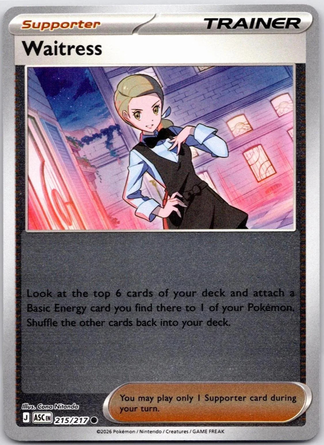 Garçonete #215 — Heróis Excelsos (Reverse Holo)