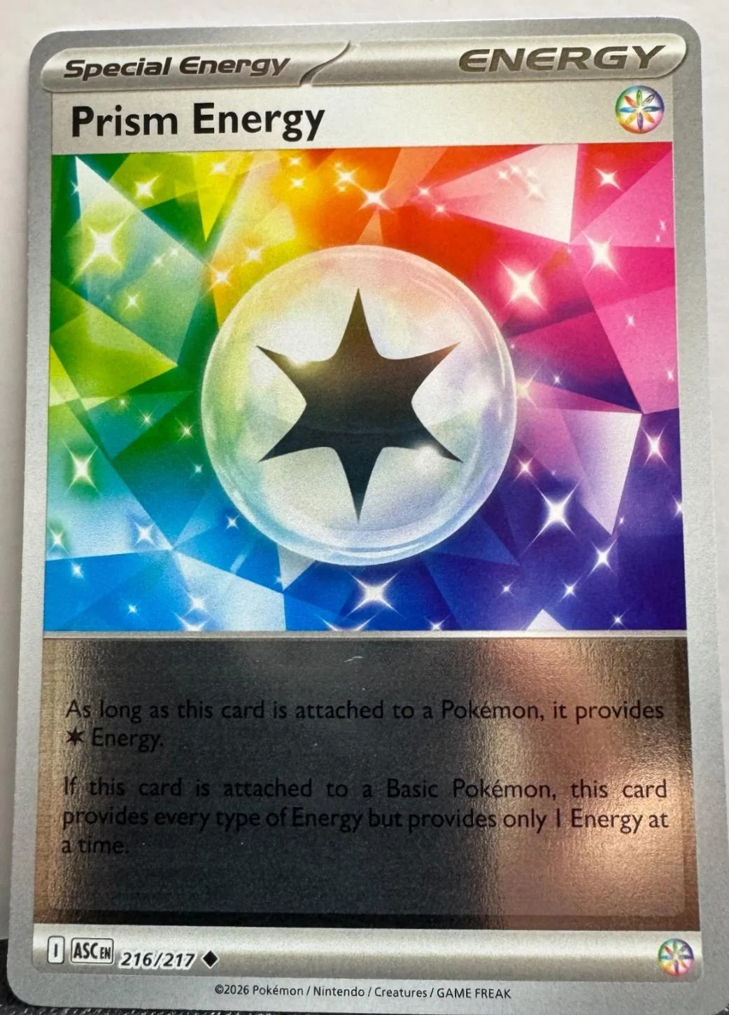 Prisma-Energie #216 — Erhabene Helden (Reverse Holo)