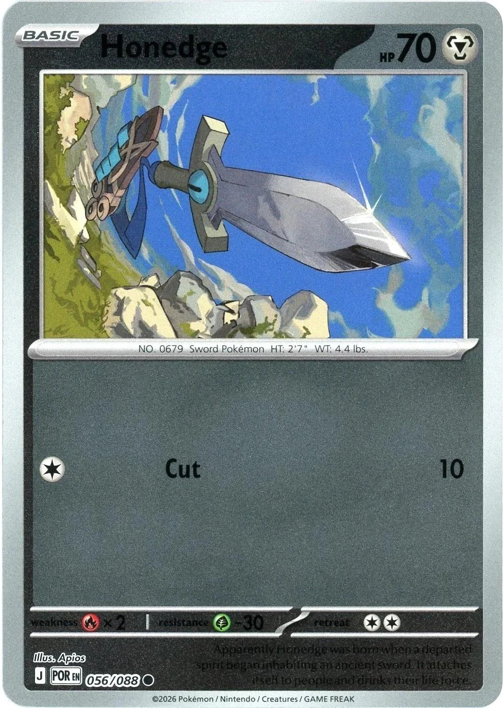 Gramokles #056 — Optimale Ordnung (Reverse Holo)