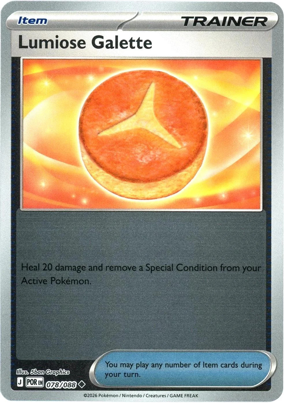 Galette Luminalia #078 — Equilibrio Perfecto (Reverse Holo)