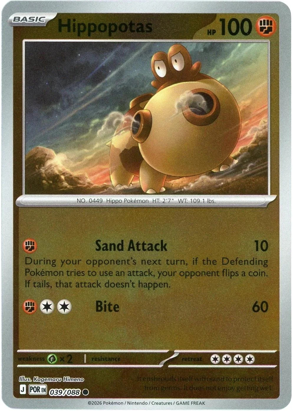 Hippopotas #039 — Equilibrio Perfecto (Reverse Holo)