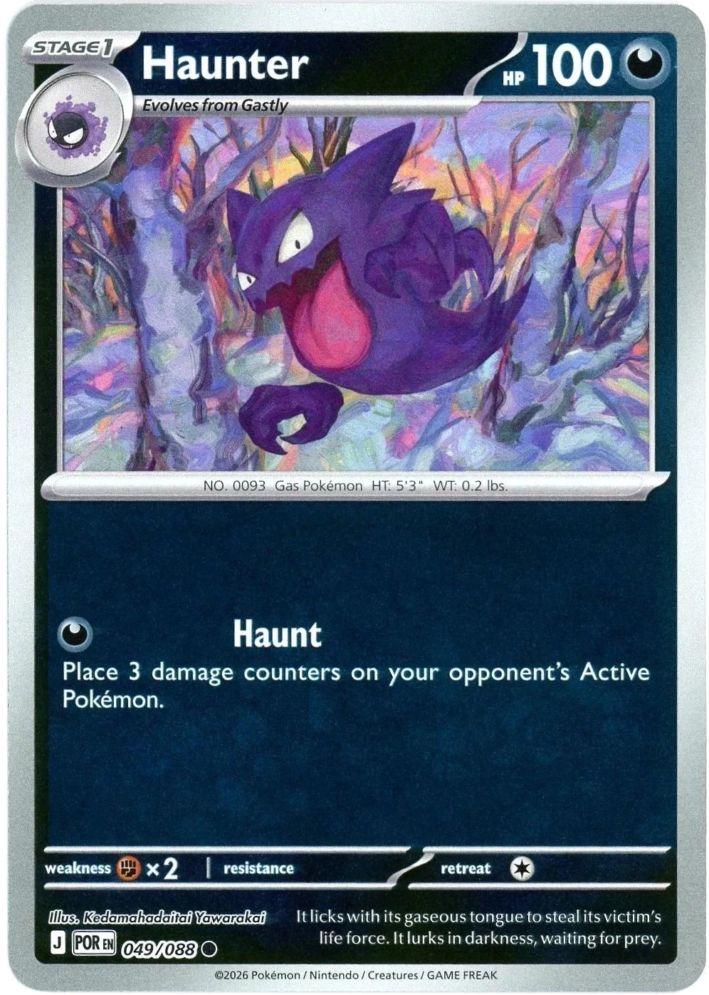 Alpollo #049 — Optimale Ordnung (Reverse Holo)