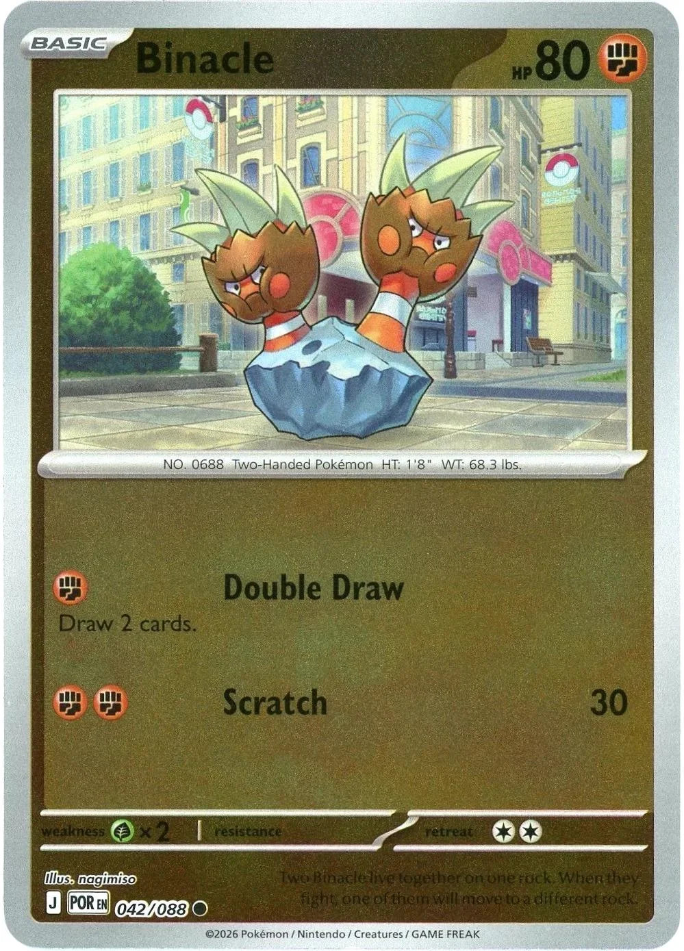 Bithora #042 — Optimale Ordnung (Reverse Holo)
