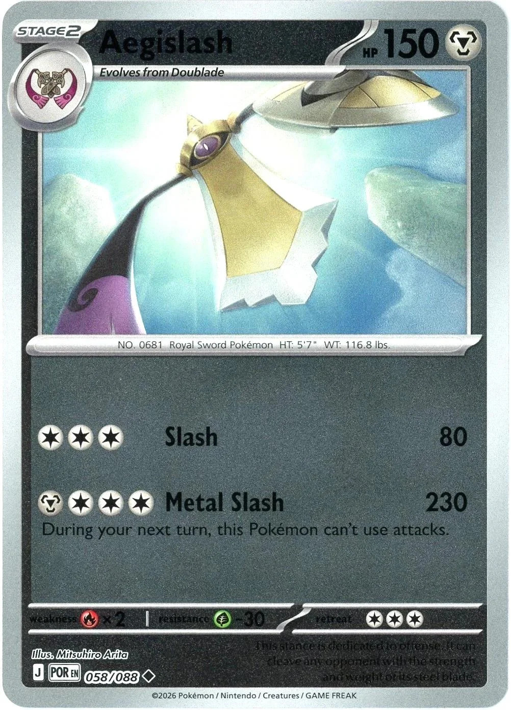 Aegislash #058 — Equilibrio Perfetto (Reverse Holo)