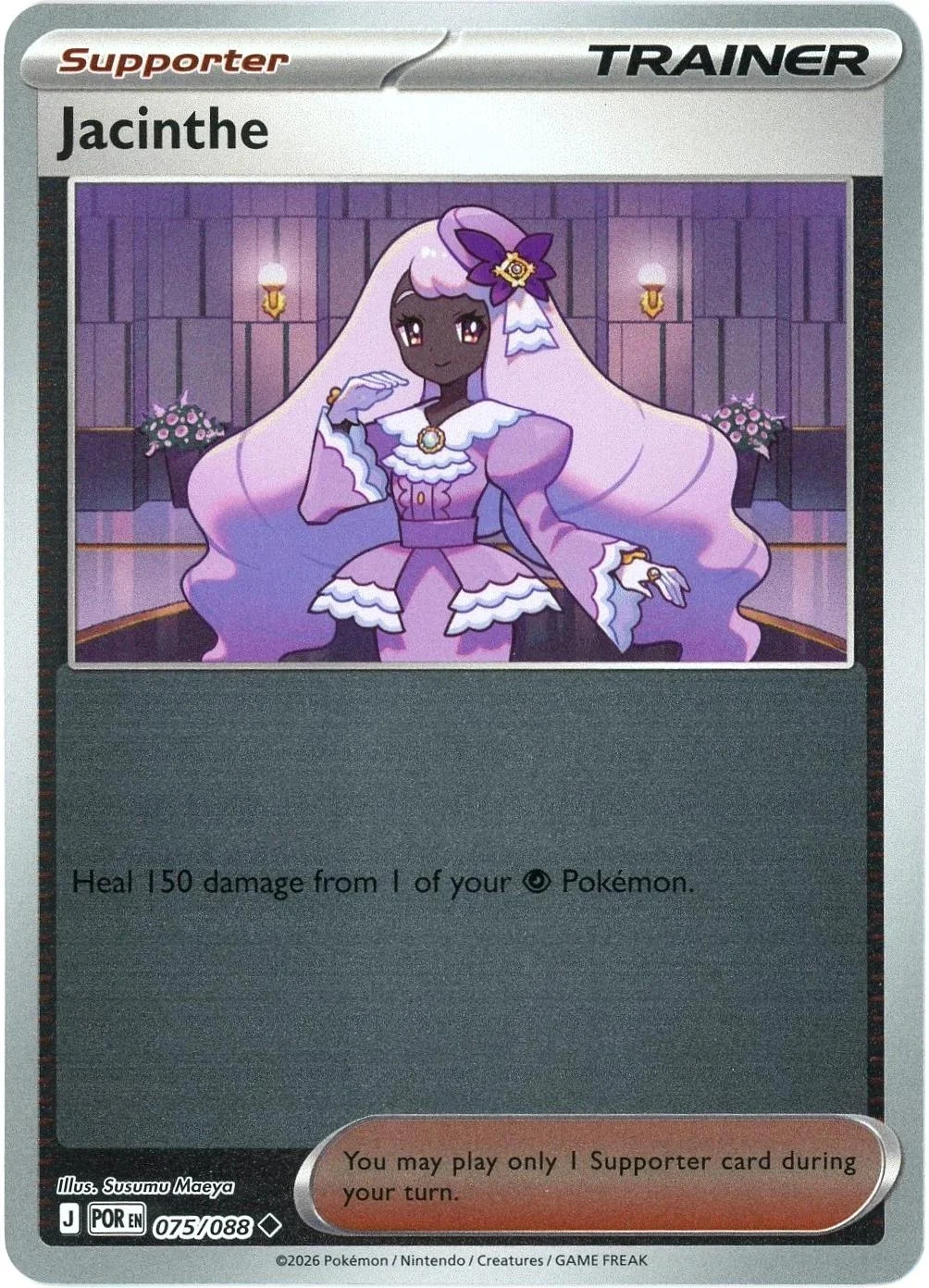 Viola #075 — Equilibrio Perfetto (Reverse Holo)