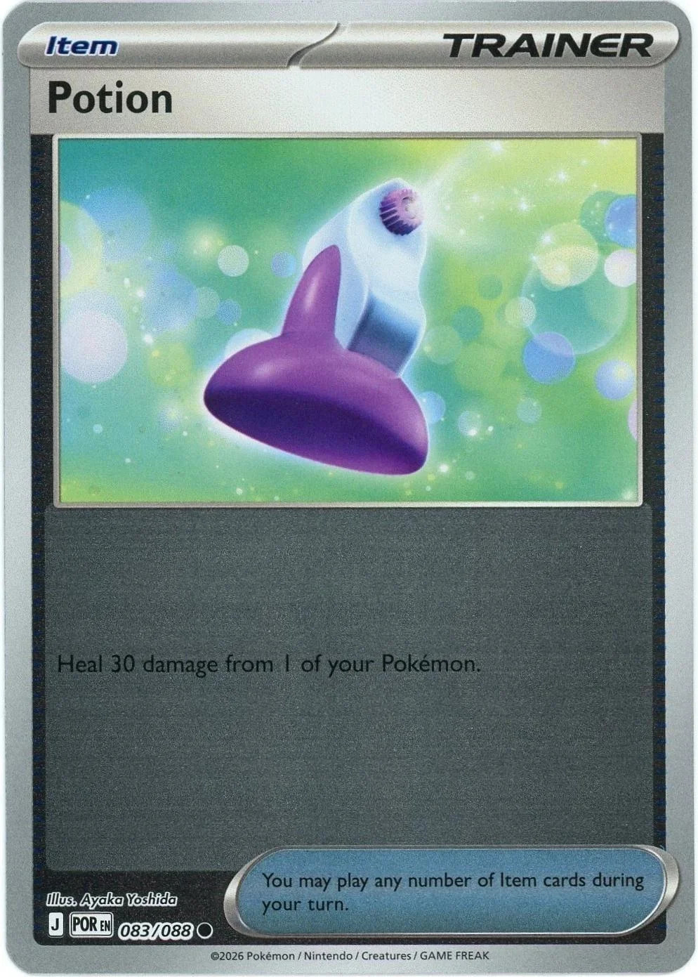 Poción #083 — Equilibrio Perfecto (Reverse Holo)