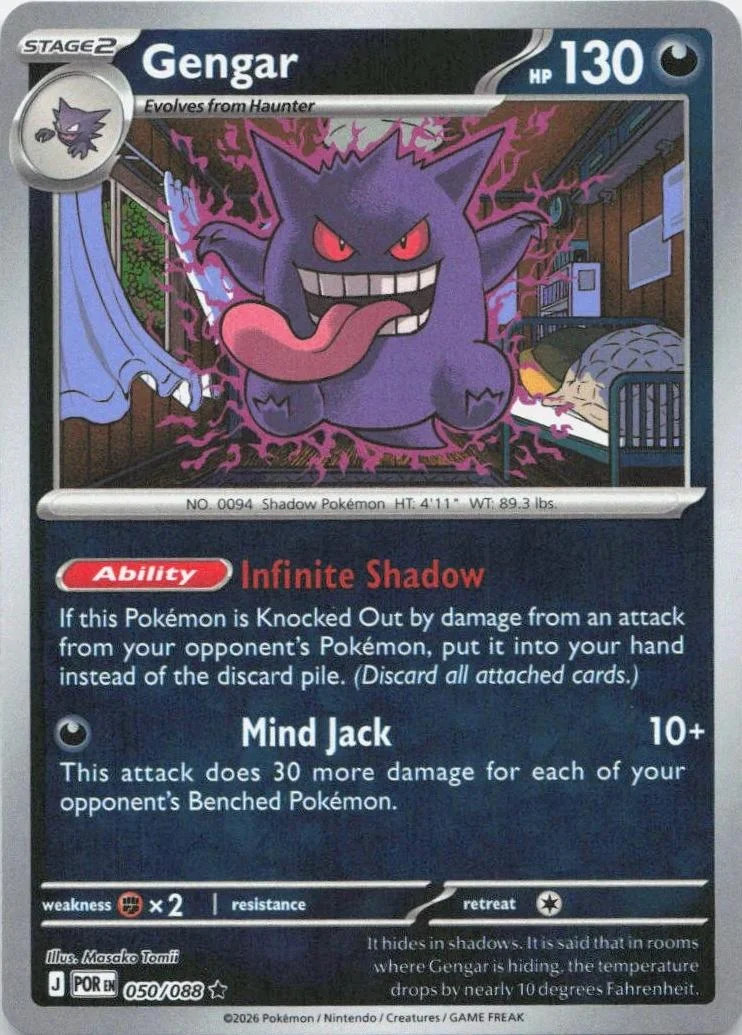 Gengar #050 — Equilíbrio Perfeito (Reverse Holo)