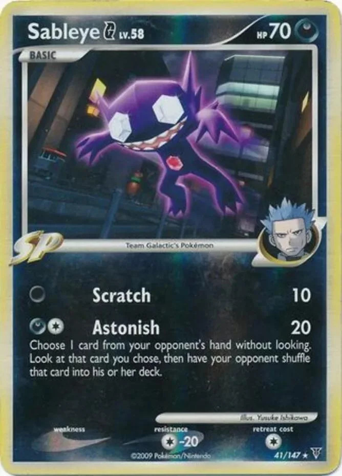 Zobiris G #41 — Ultimative Sieger (Reverse Holo)
