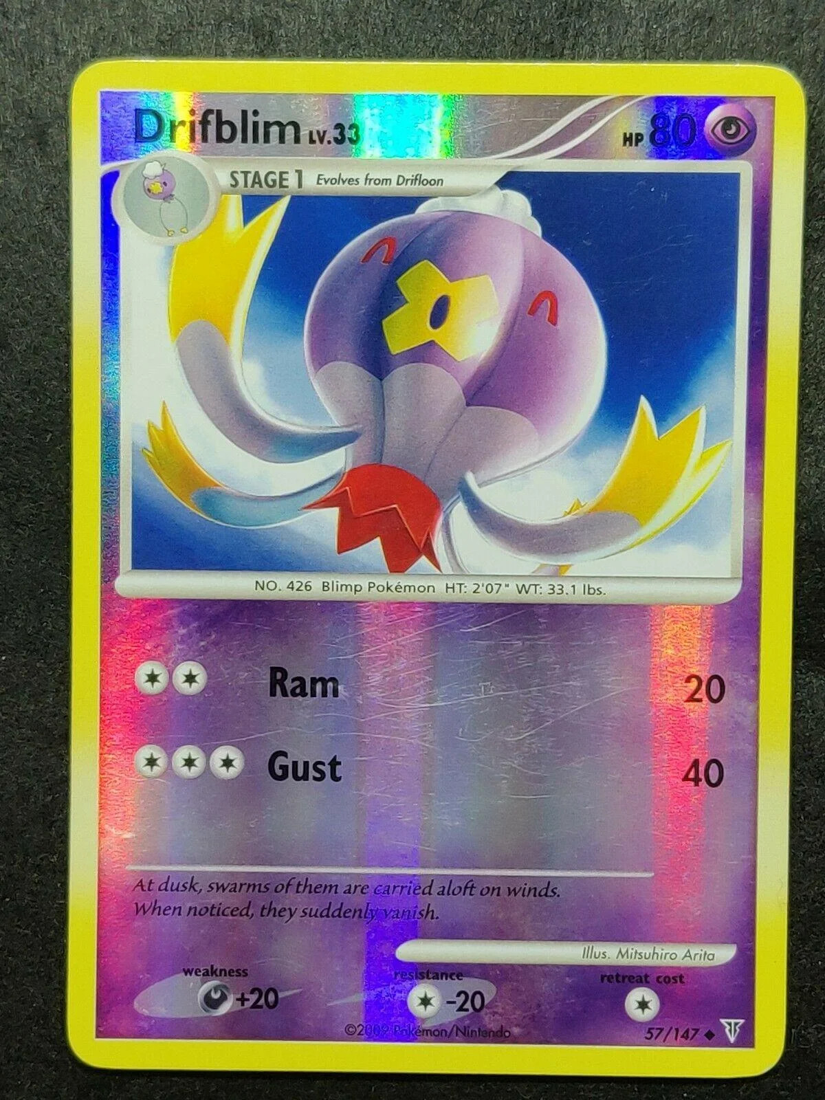 Drifblim Lv.33 #57 — Supreme Victors (Reverse Holo)