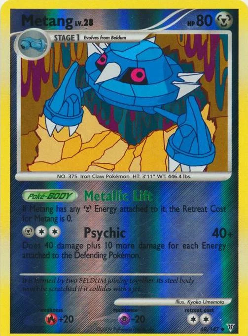 Metang Lv.28 #69 — Supreme Victors (Reverse Holo)