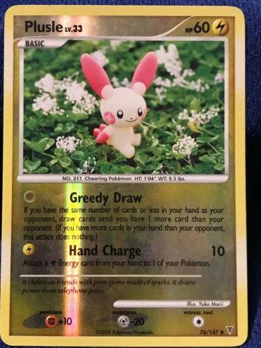 Plusle Lv.33 #76 — Supreme Victors (Reverse Holo)
