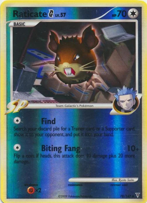 Rattikarl G #78 — Ultimative Sieger (Reverse Holo)