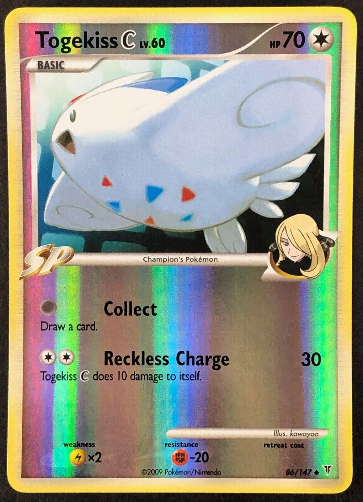 Togekiss C #86 — Ultimative Sieger (Reverse Holo)