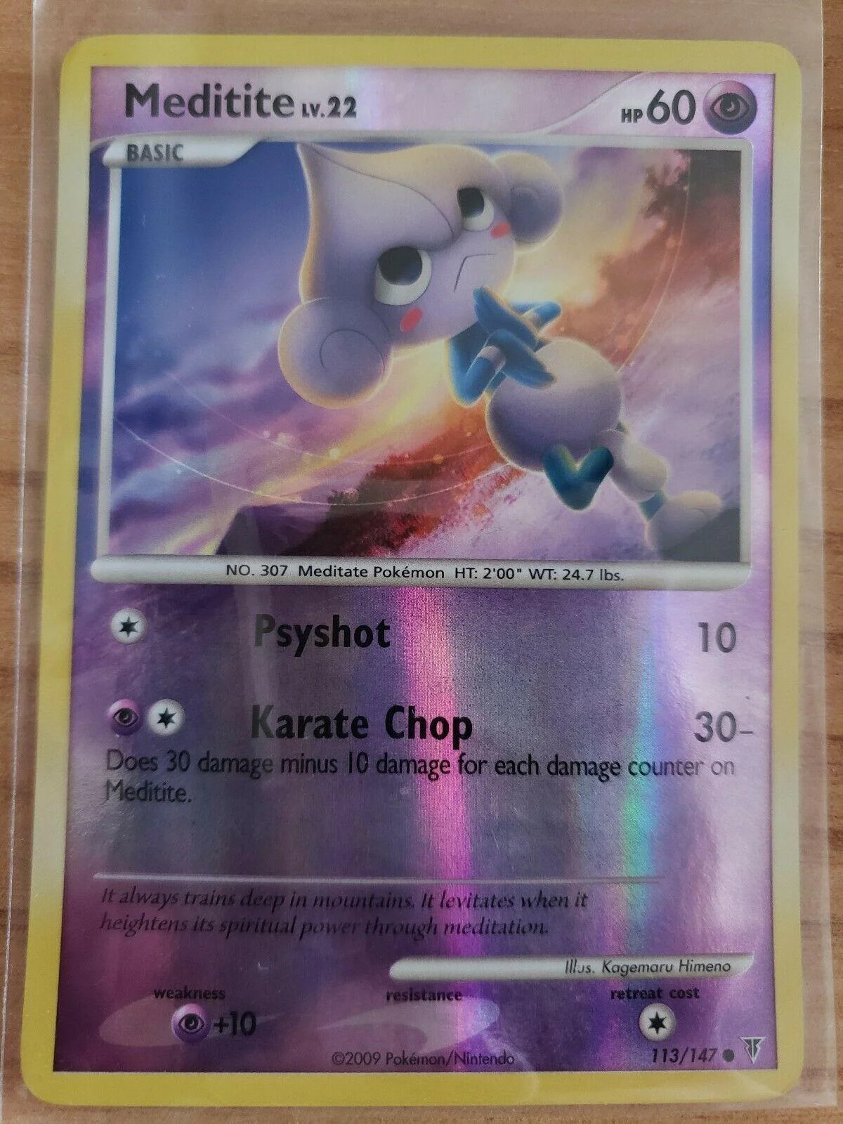 Meditite Lv.22 #113 — Supreme Victors (Reverse Holo)