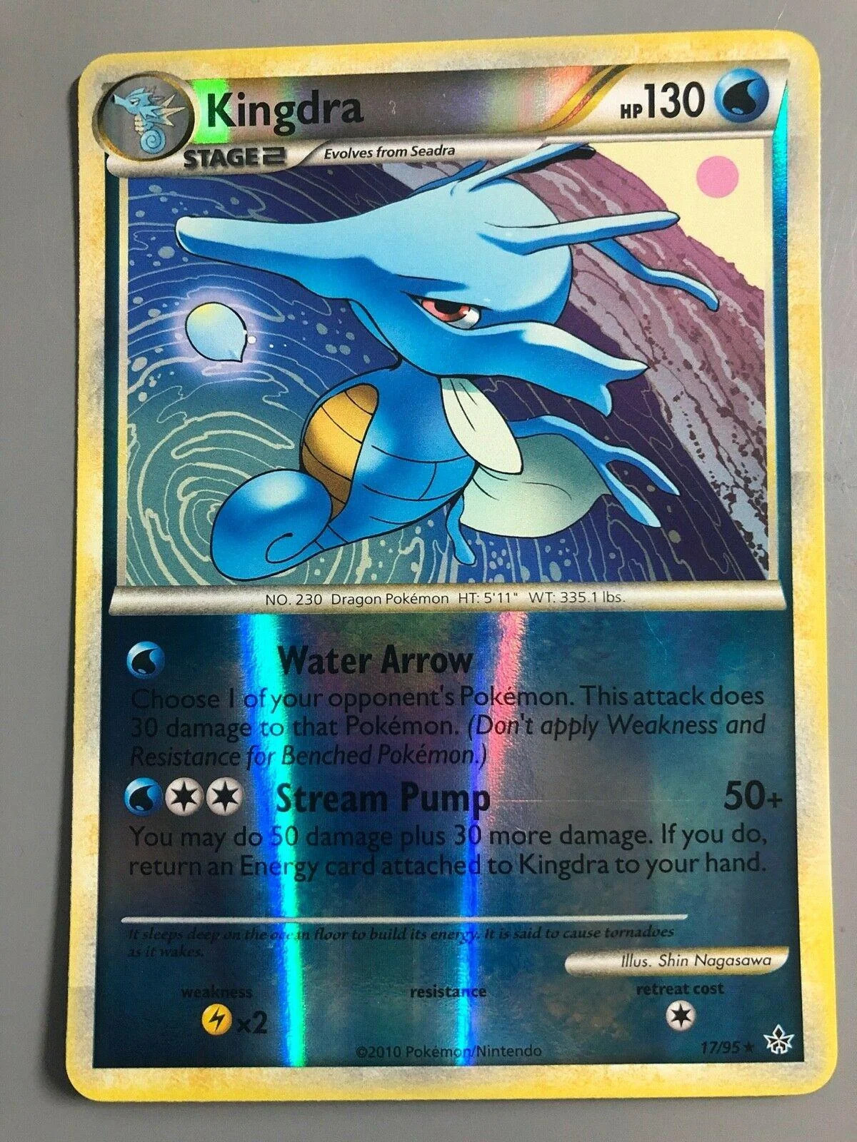 Seedraking #17 — Entfesselt (Reverse Holo)
