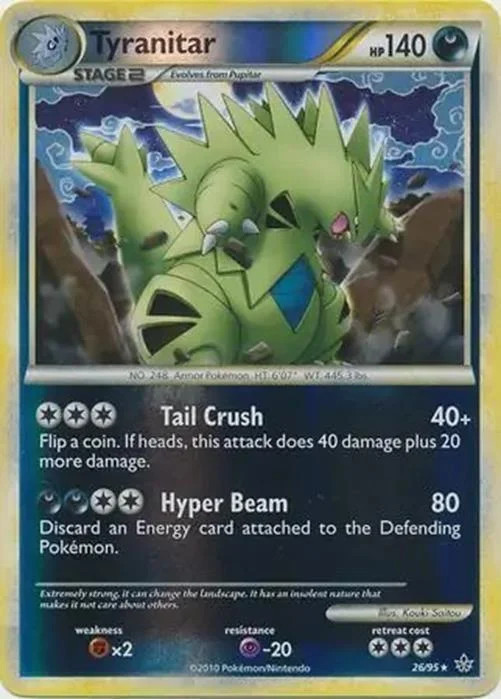 Despotar #26 — Entfesselt (Reverse Holo)