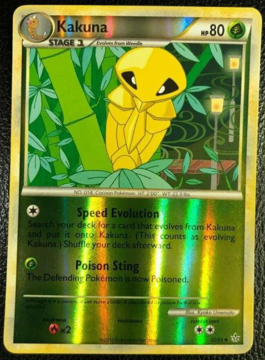 Kakuna #32 — Forze Scatenate (Reverse Holo)