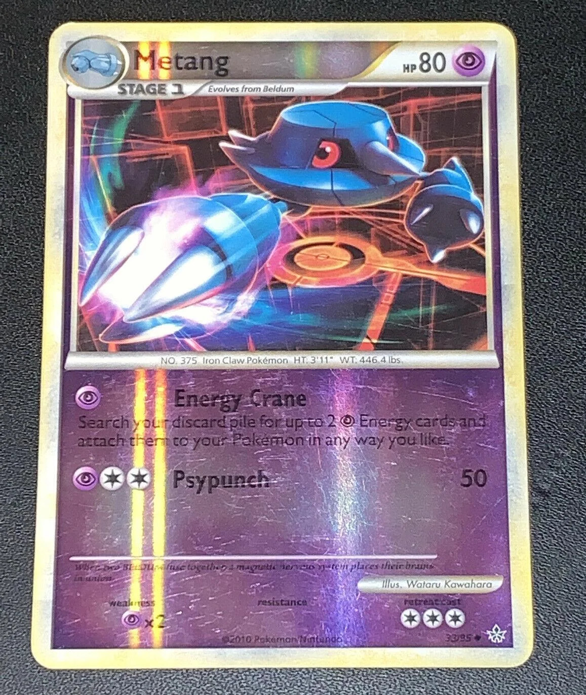 Metang #33 — Liberados (Reverse Holo)
