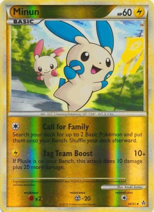 Minun #34 — Entfesselt (Reverse Holo)