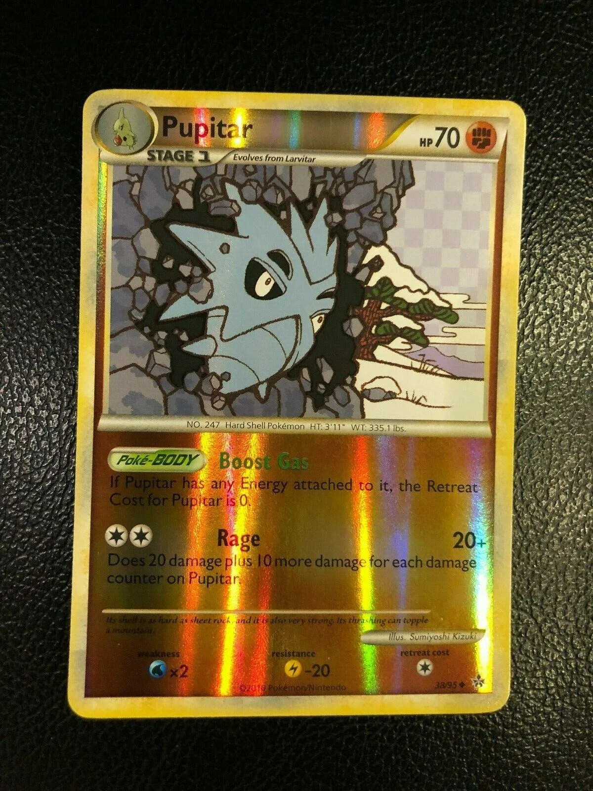 Pupitar #38 — Entfesselt (Reverse Holo)