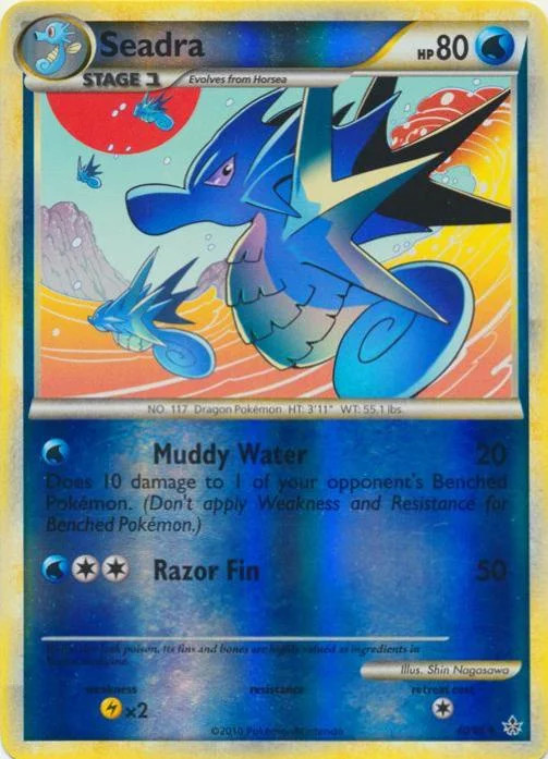 Seemon #40 — Entfesselt (Reverse Holo)