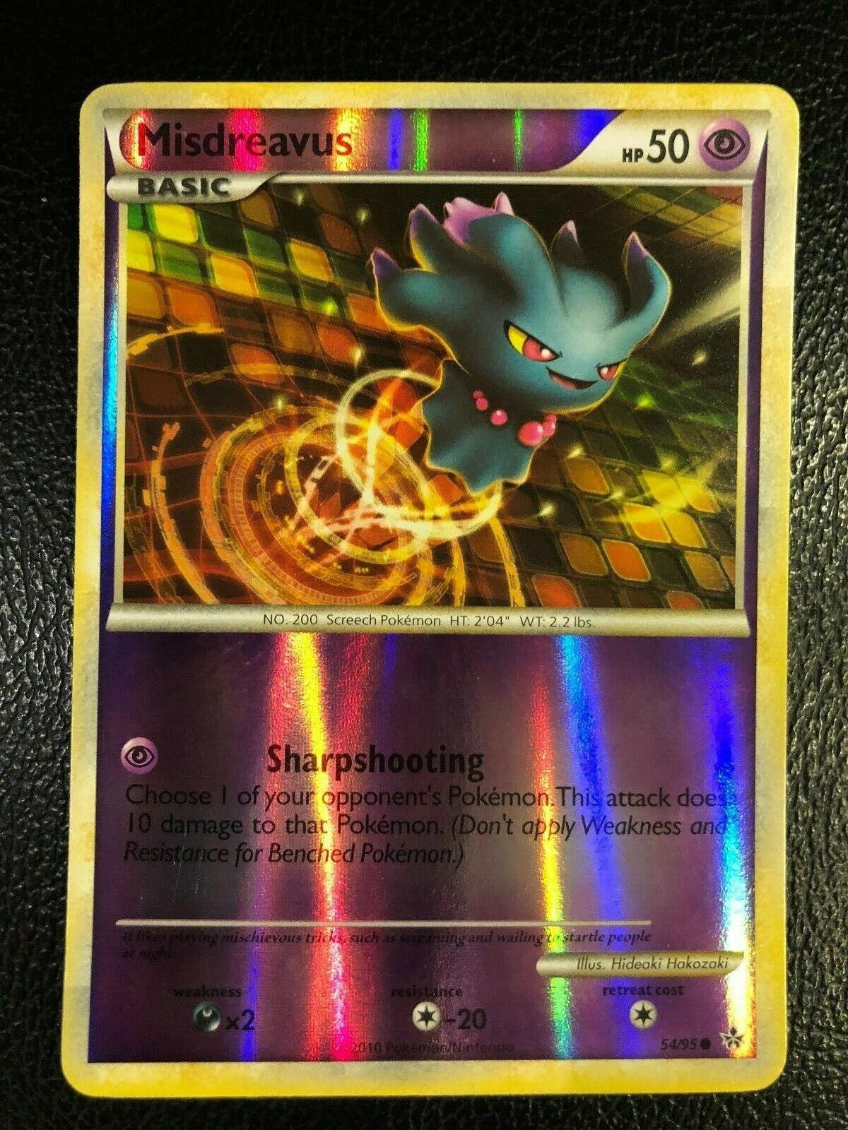 Misdreavus #54 — Forze Scatenate (Reverse Holo)