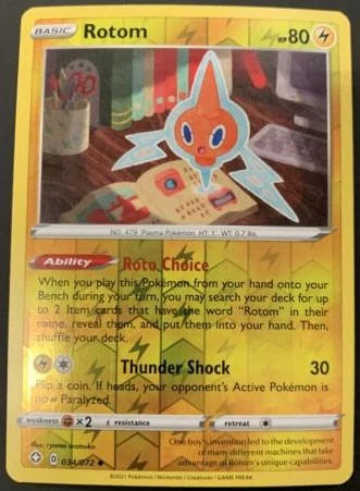 Rotom #34 — Shining Fates (Reverse Holo)