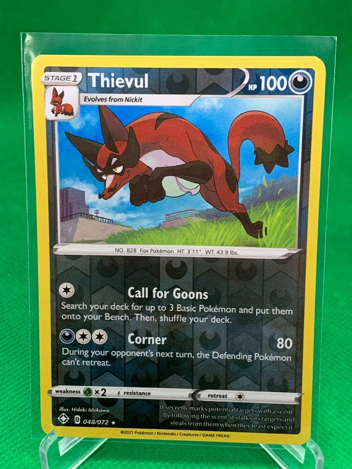 Gaunux #48 — Glänzendes Schicksal (Reverse Holo)