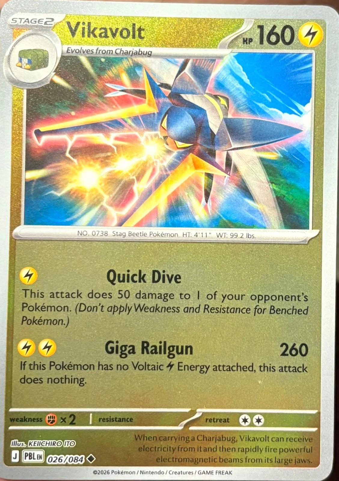 Donarion #026 — Dunkelnacht (Reverse Holo)