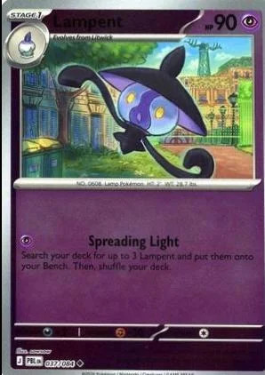 Lampent #037 — Buio Pesto (Reverse Holo)