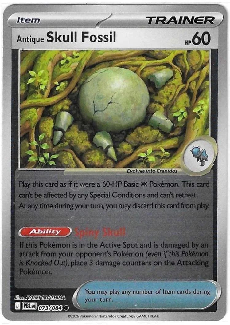 Vecchio Fossilcranio #073 — Buio Pesto (Reverse Holo)