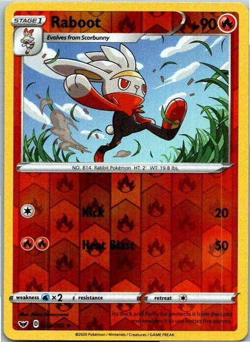 Kickerlo #33 — Schwert & Schild (Reverse Holo)