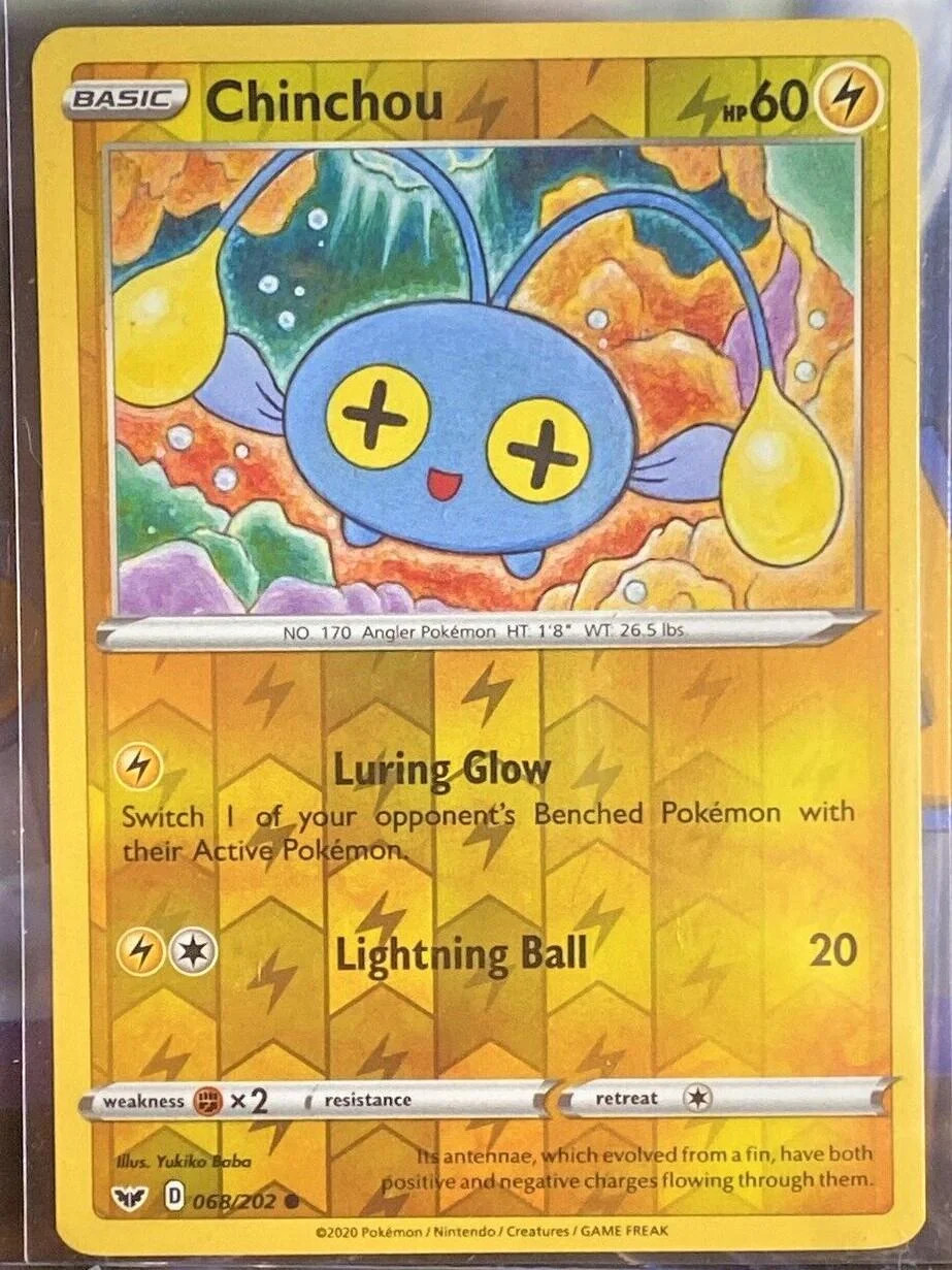 Lampi #68 — Schwert & Schild (Reverse Holo)