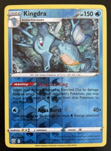 Kingdra #33 — Stili di Lotta (Reverse Holo)