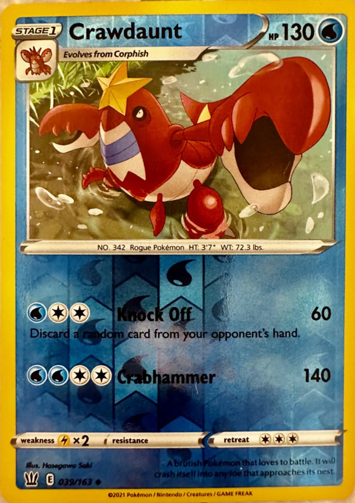Krebutack #39 — Kampfstile (Reverse Holo)