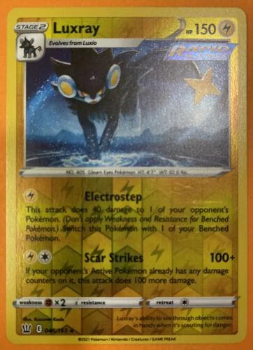 Luxtra #48 — Kampfstile (Reverse Holo)
