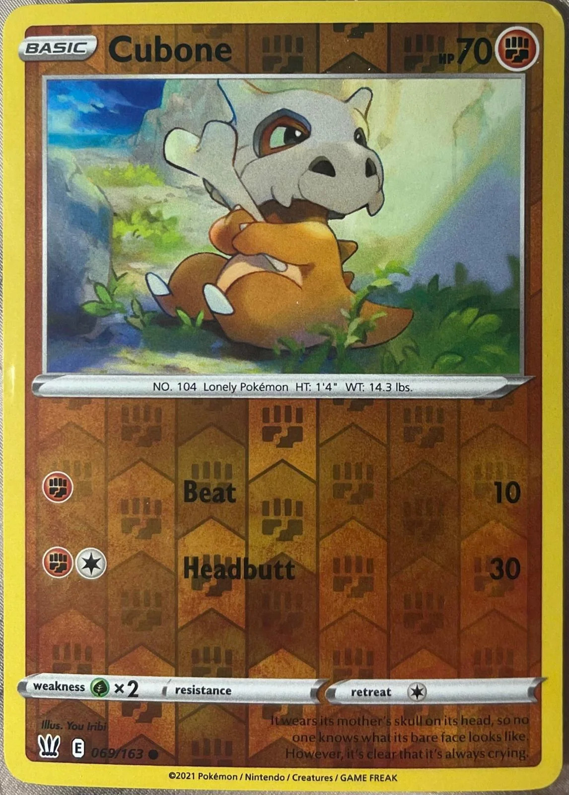 Cubone #69 — Stili di Lotta (Reverse Holo)