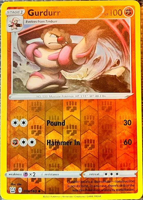 Strepoli #74 — Kampfstile (Reverse Holo)