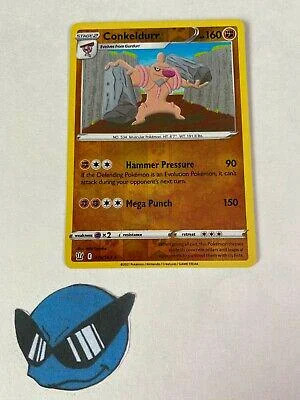 Meistagrif #75 — Kampfstile (Reverse Holo)