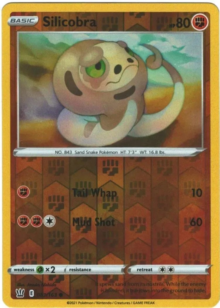 Salanga #81 — Kampfstile (Reverse Holo)