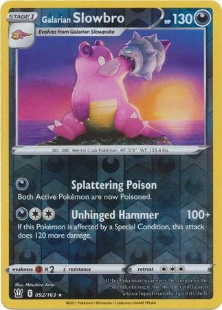 Galar-Lahmus #92 — Kampfstile (Reverse Holo)