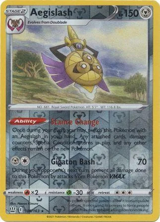 Aegislash #108 — Stili di Lotta (Reverse Holo)