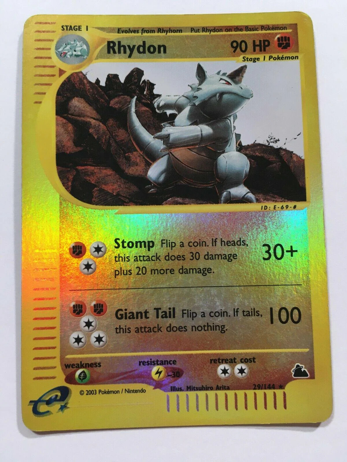 Rizeros #29 — Skyridge (Reverse Holo)