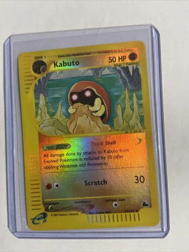 Kabuto #37 — Skyridge (Reverse Holo)
